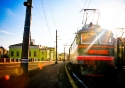 The Ural Train