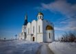 Murmansk – experience the Arctic city and Kola Peninsula