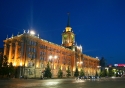Ekaterinburg Town Hall