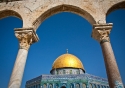 Dome of the Rock, Jerusalem, Israel